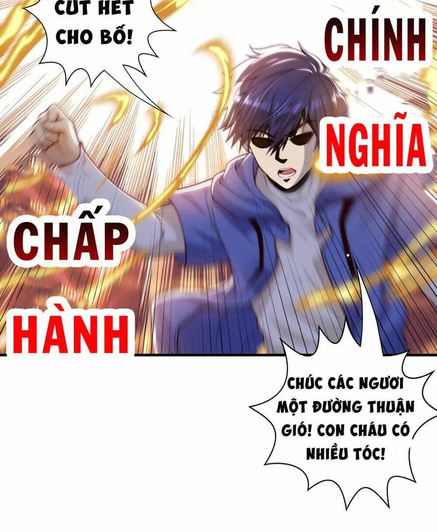 Vô địch từ cưỡng hôn ma nữ