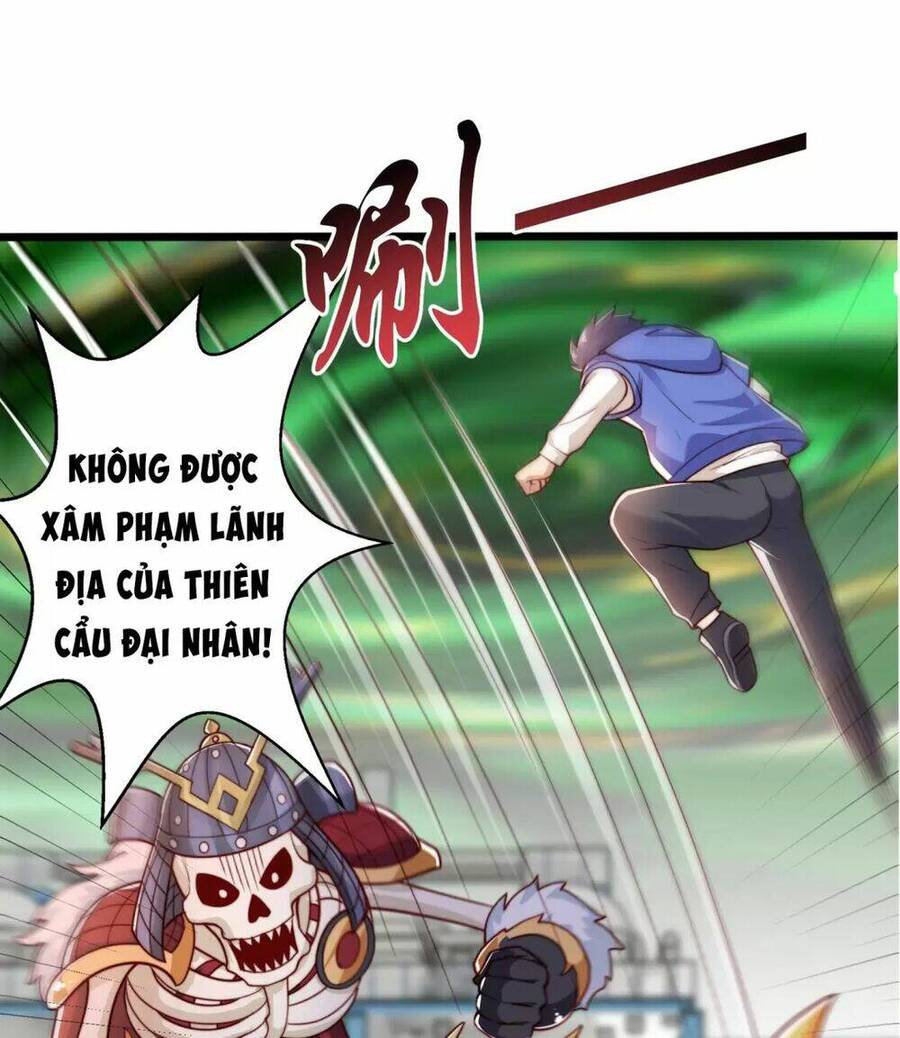 Vô địch từ cưỡng hôn ma nữ