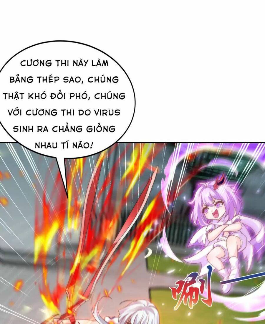 Vô địch từ cưỡng hôn ma nữ