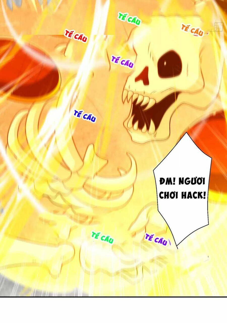 Vô địch từ cưỡng hôn ma nữ