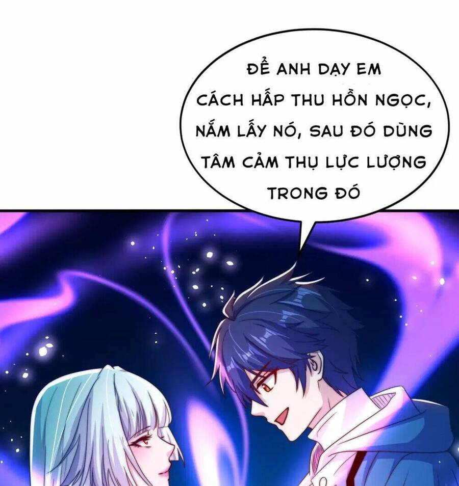 Vô địch từ cưỡng hôn ma nữ