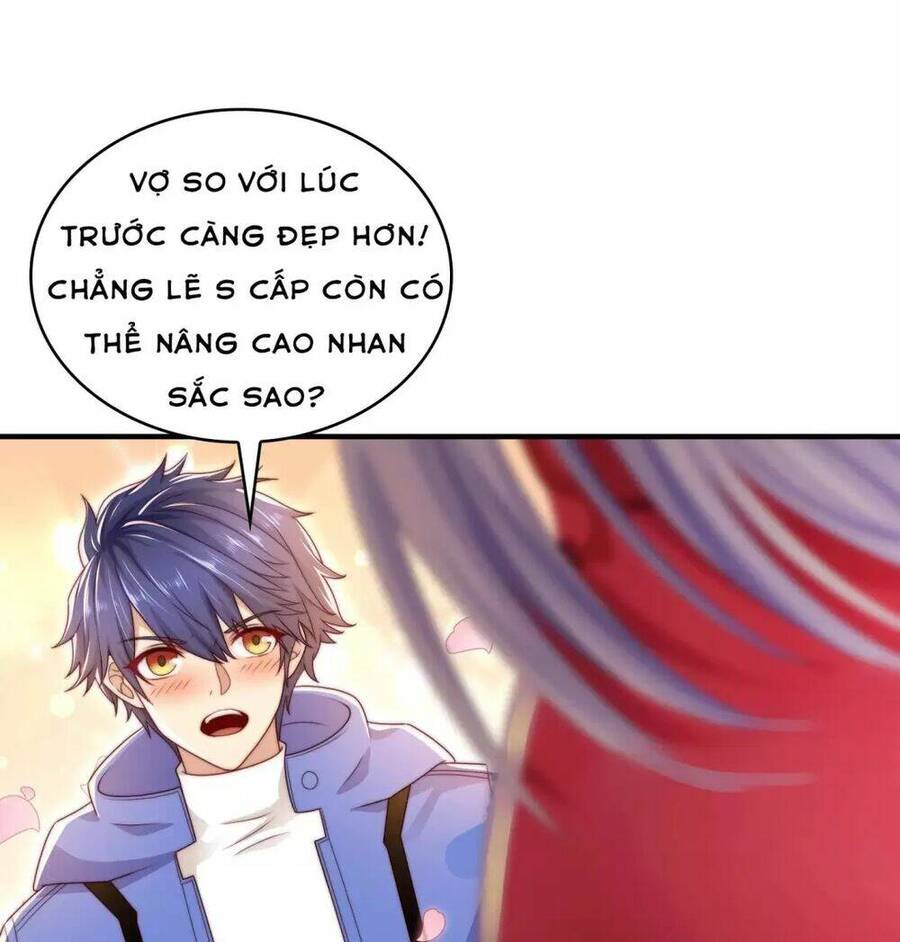 Vô địch từ cưỡng hôn ma nữ