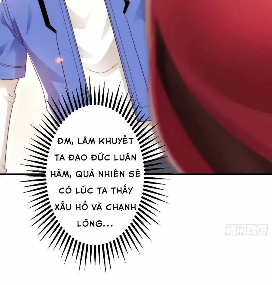 Vô địch từ cưỡng hôn ma nữ