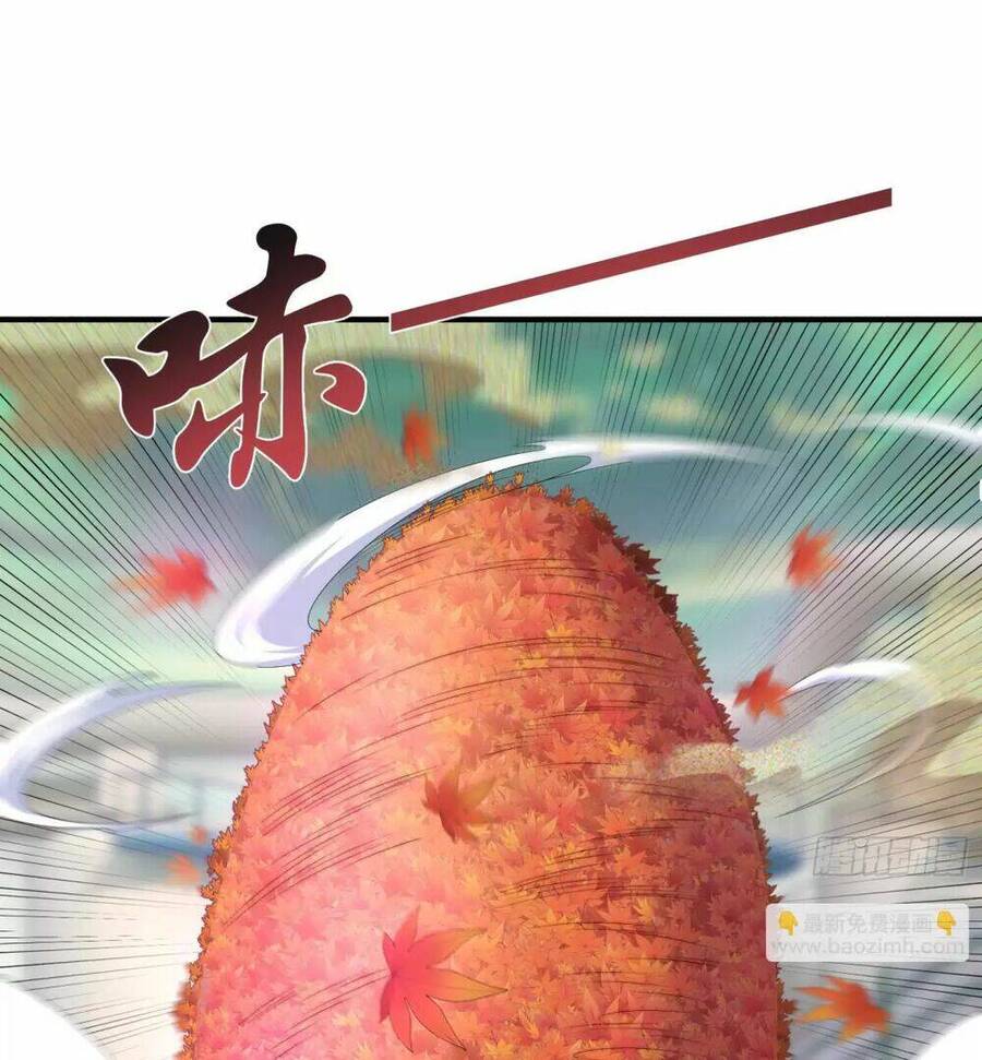 Vô địch từ cưỡng hôn ma nữ