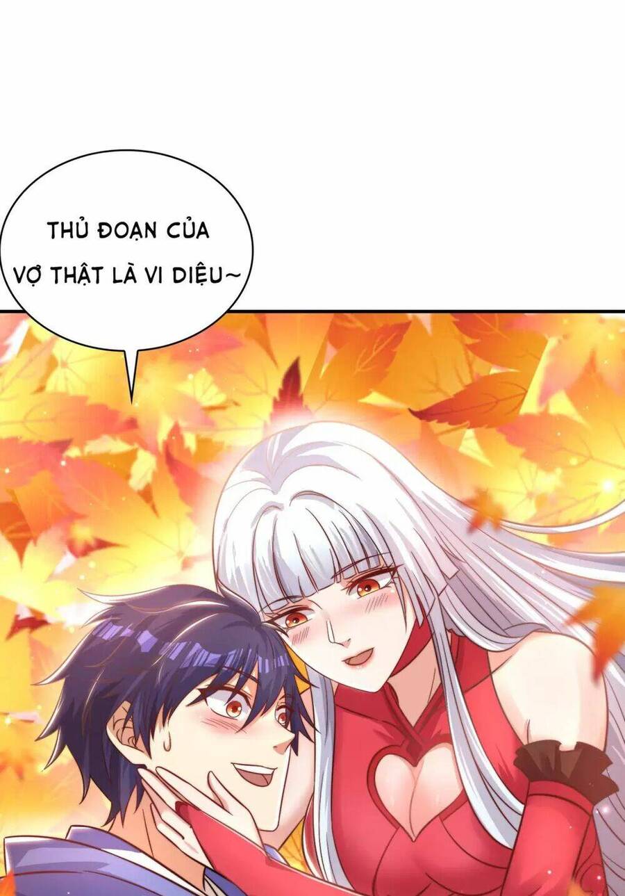 Vô địch từ cưỡng hôn ma nữ