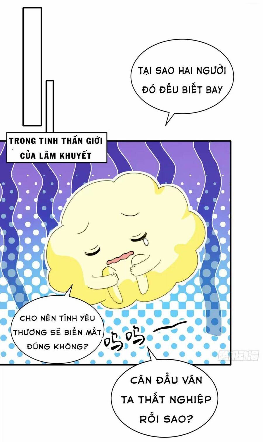 Vô địch từ cưỡng hôn ma nữ