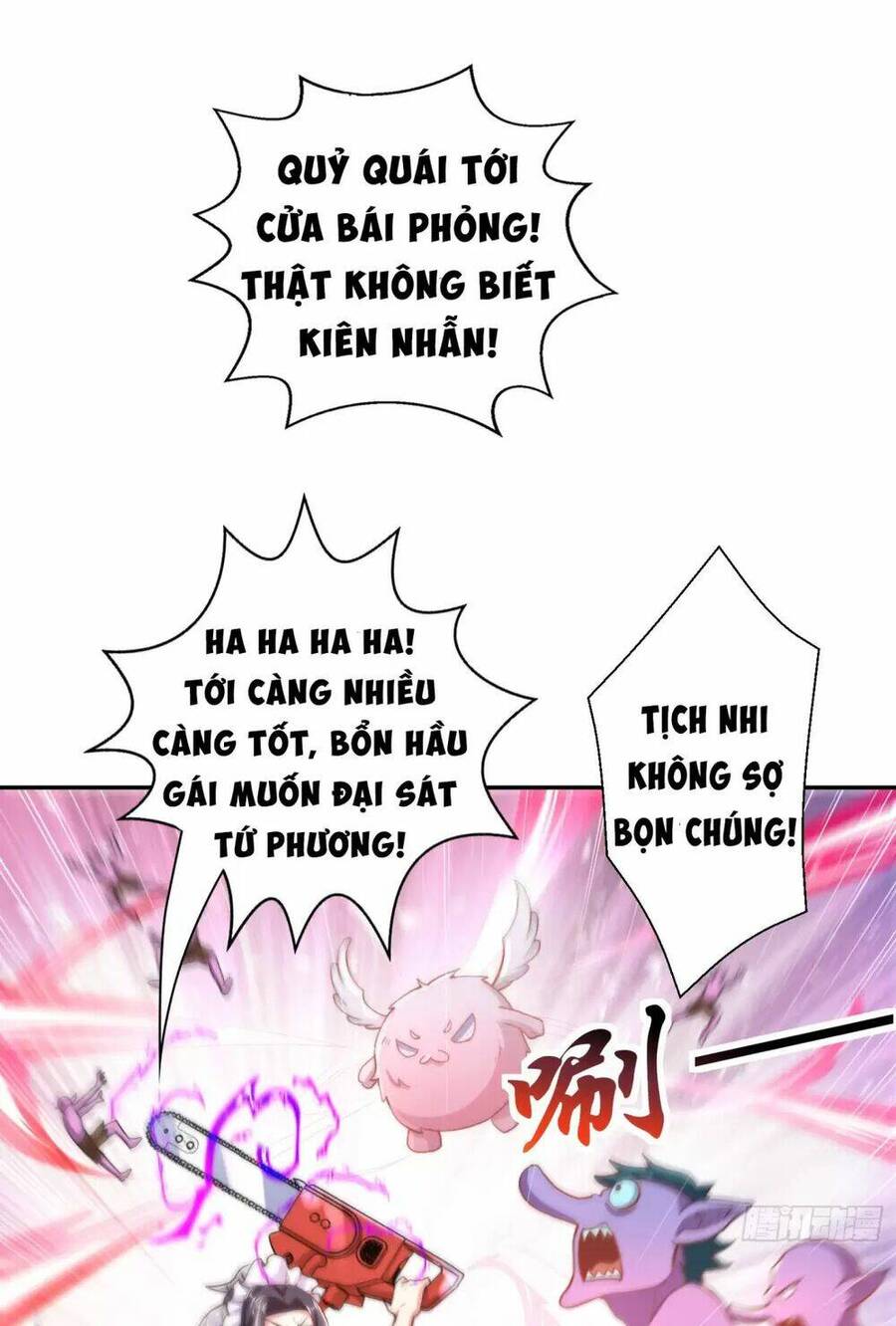 Vô địch từ cưỡng hôn ma nữ