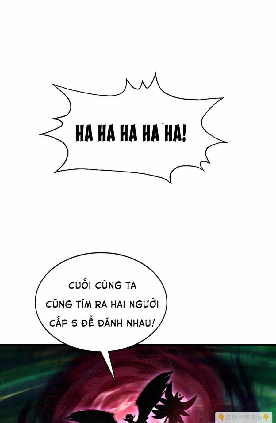 Vô địch từ cưỡng hôn ma nữ