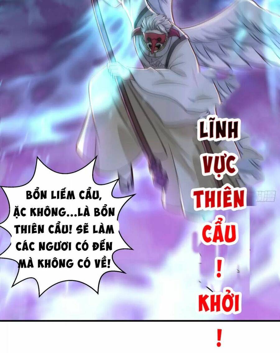 Vô địch từ cưỡng hôn ma nữ