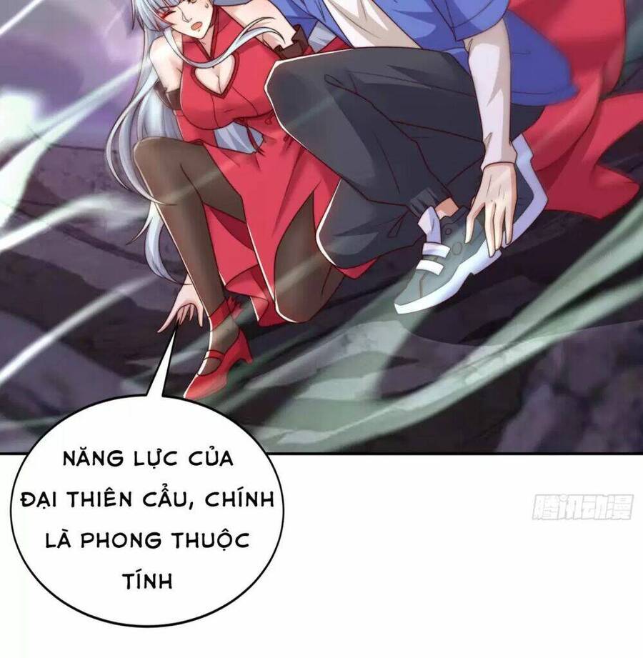 Vô địch từ cưỡng hôn ma nữ