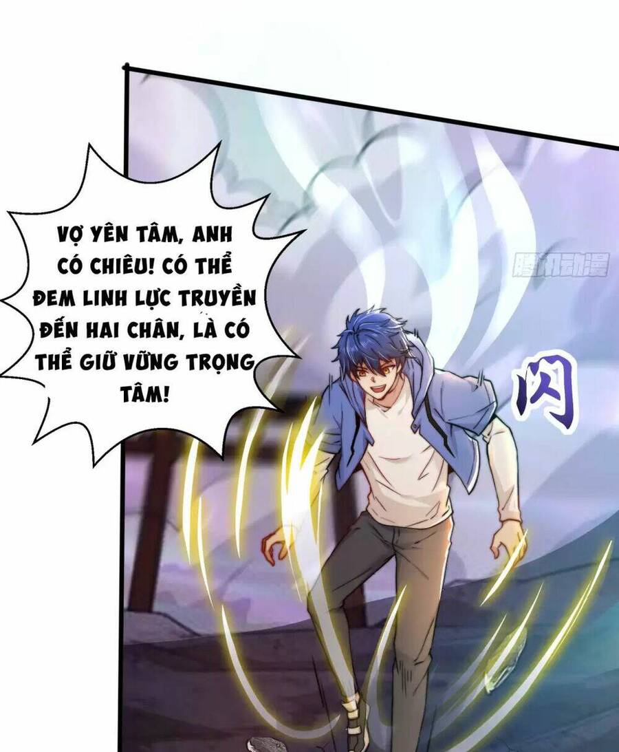 Vô địch từ cưỡng hôn ma nữ