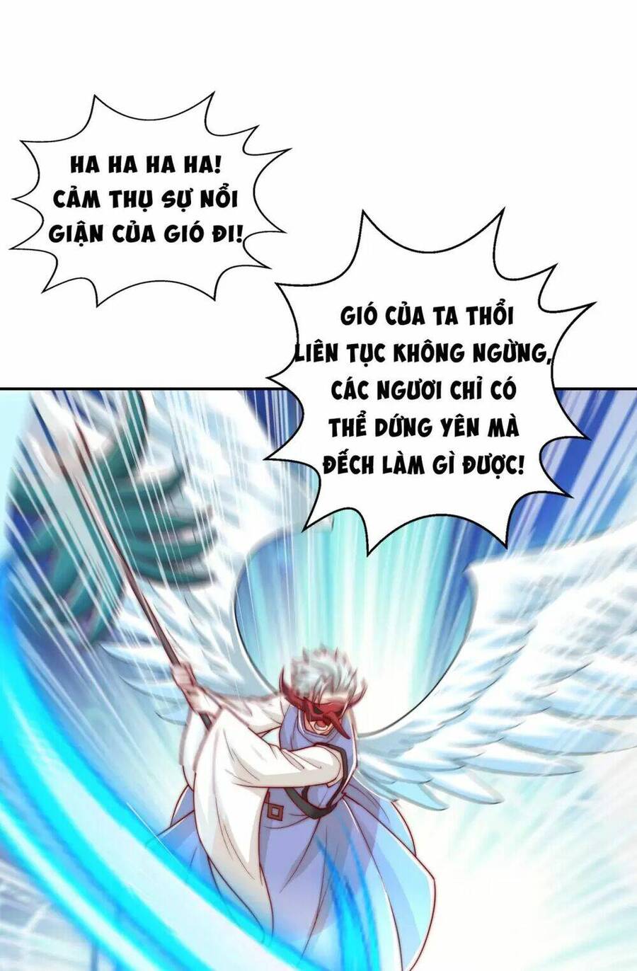 Vô địch từ cưỡng hôn ma nữ