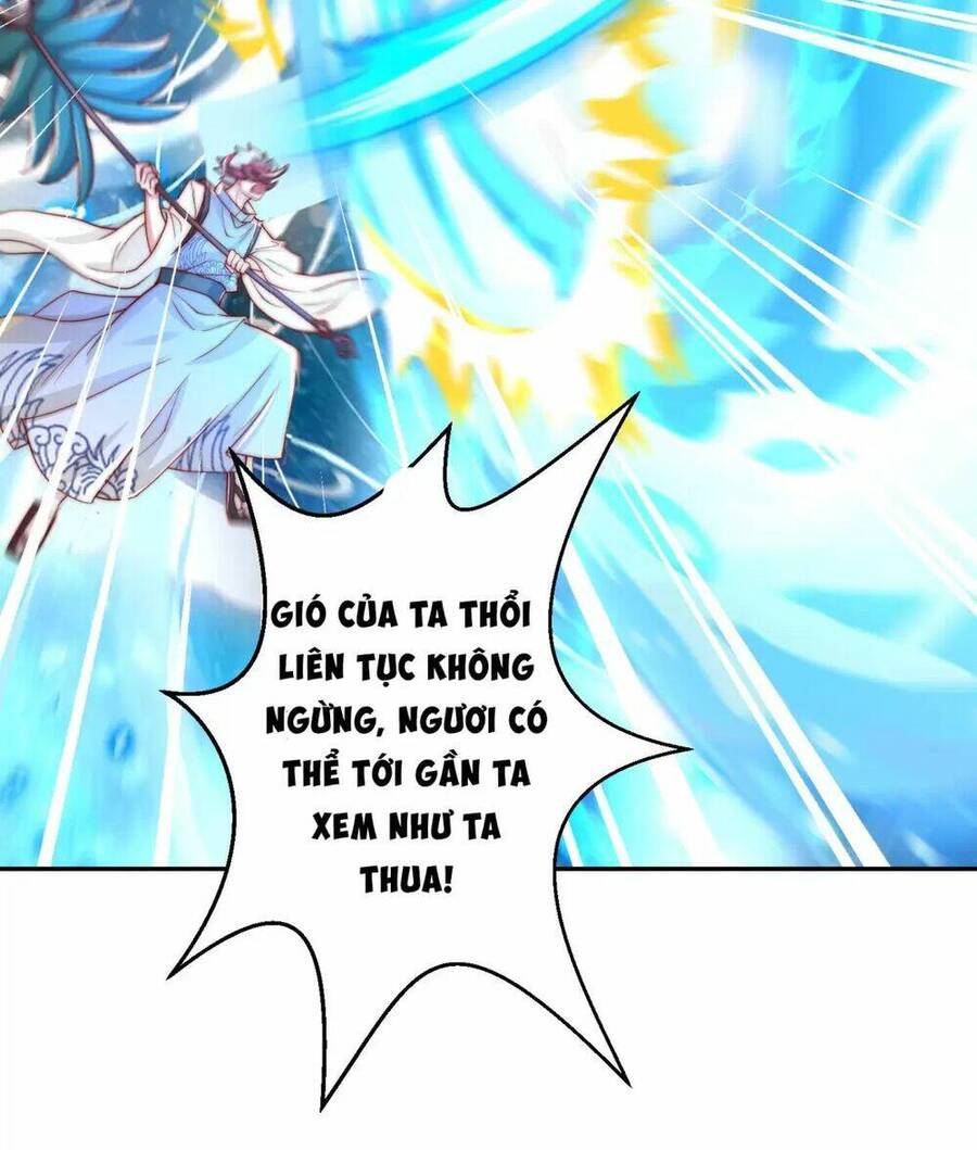 Vô địch từ cưỡng hôn ma nữ