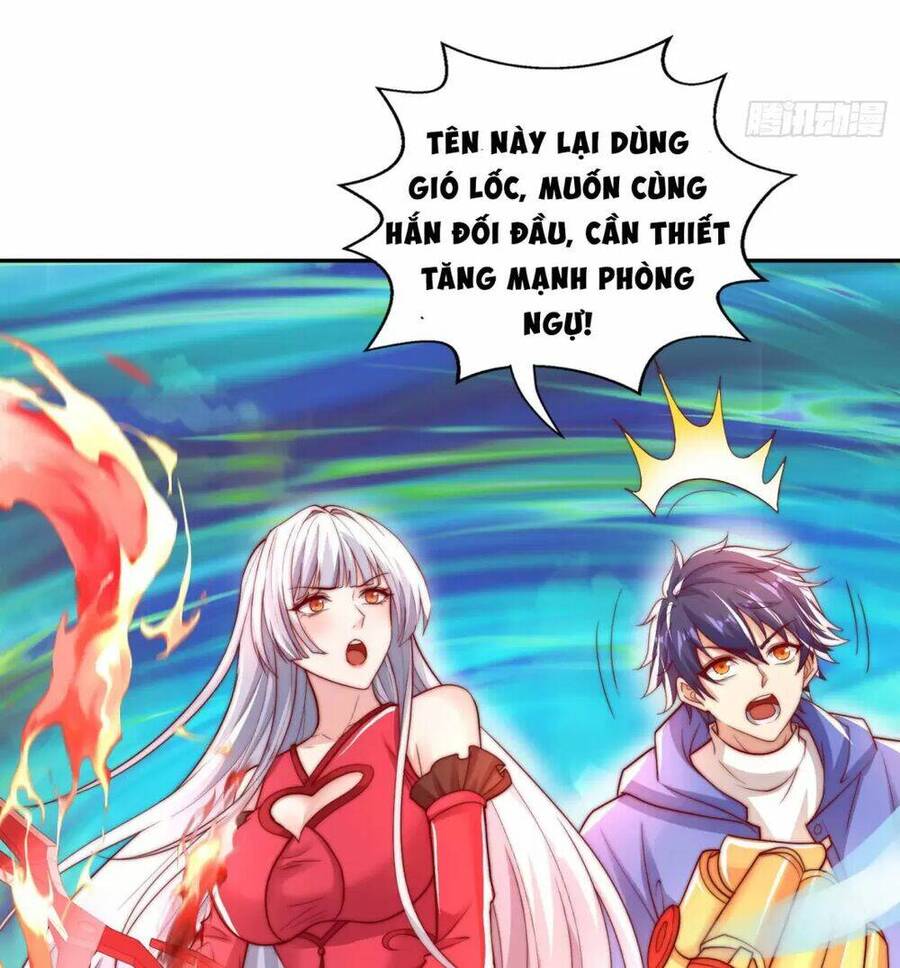 Vô địch từ cưỡng hôn ma nữ