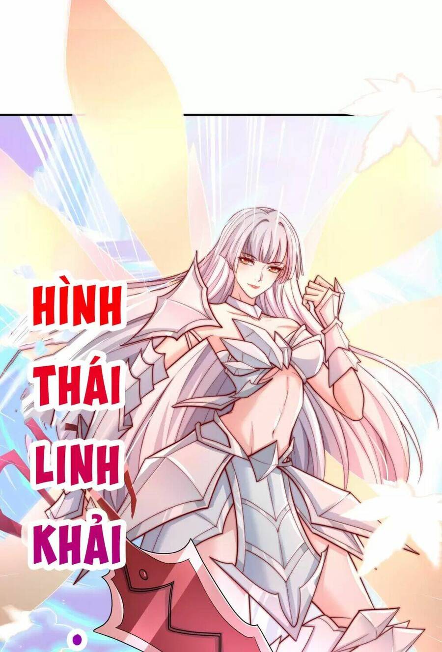 Vô địch từ cưỡng hôn ma nữ
