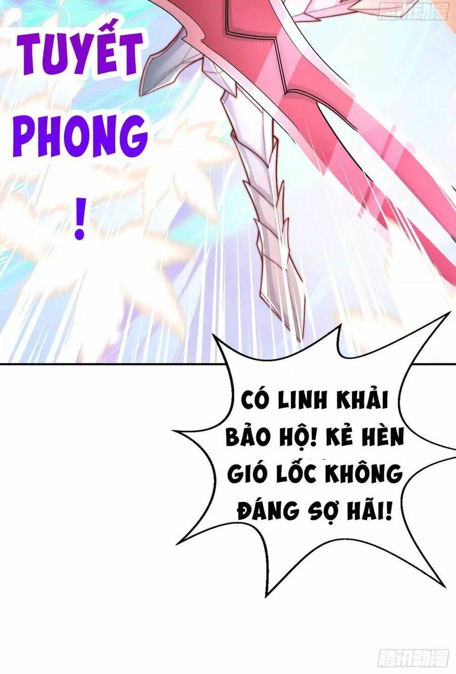 Vô địch từ cưỡng hôn ma nữ