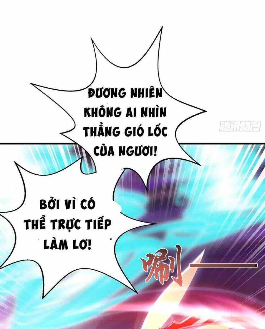 Vô địch từ cưỡng hôn ma nữ
