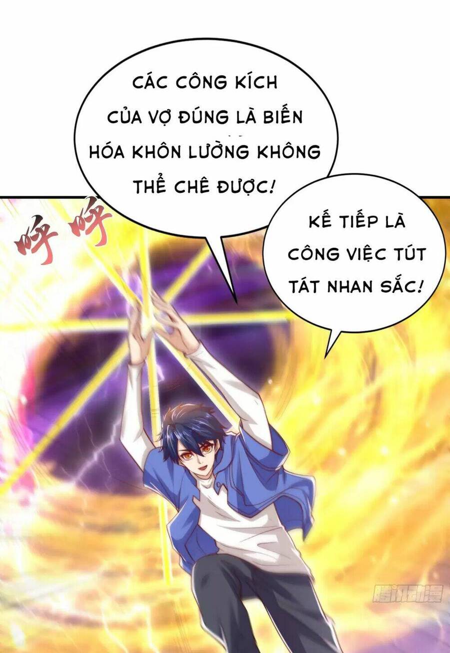 Vô địch từ cưỡng hôn ma nữ