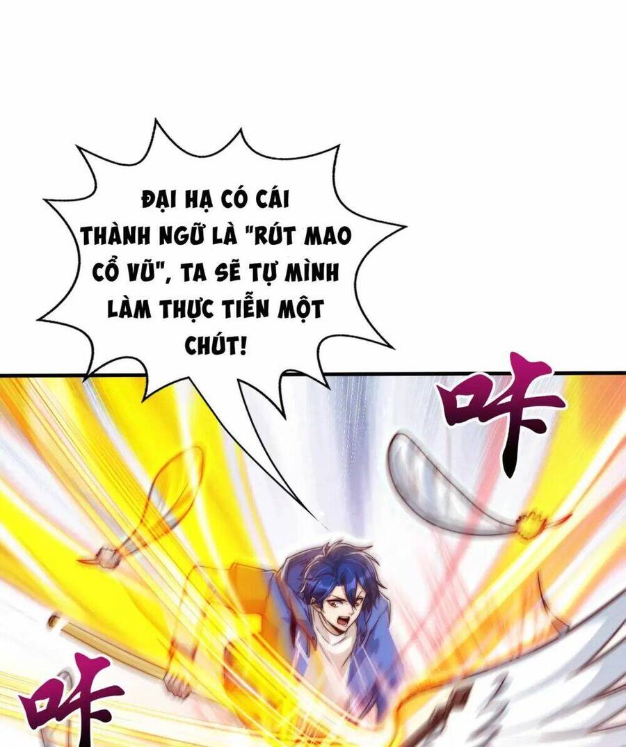 Vô địch từ cưỡng hôn ma nữ