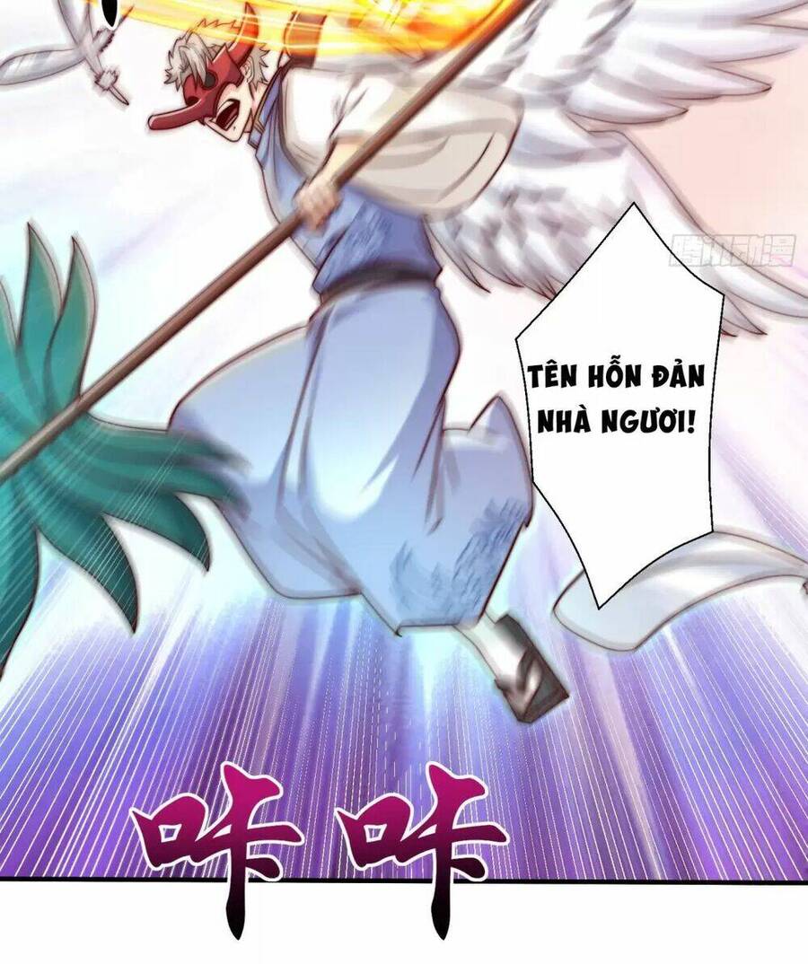 Vô địch từ cưỡng hôn ma nữ