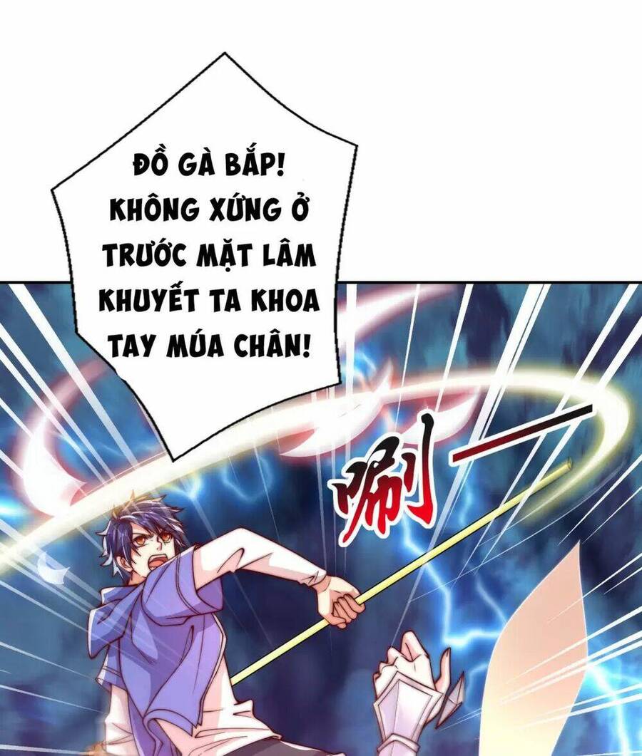 Vô địch từ cưỡng hôn ma nữ