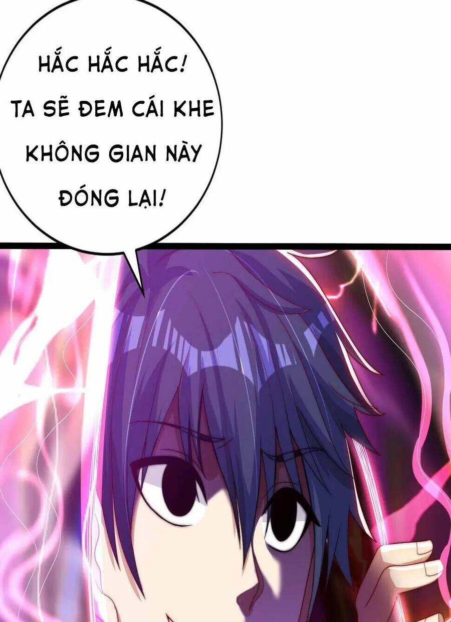Vô địch từ cưỡng hôn ma nữ