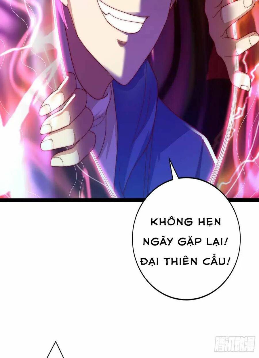 Vô địch từ cưỡng hôn ma nữ