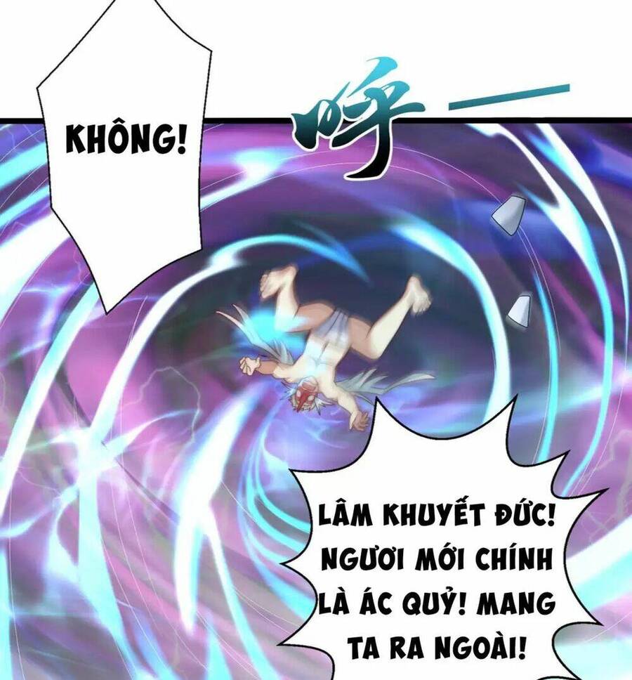 Vô địch từ cưỡng hôn ma nữ