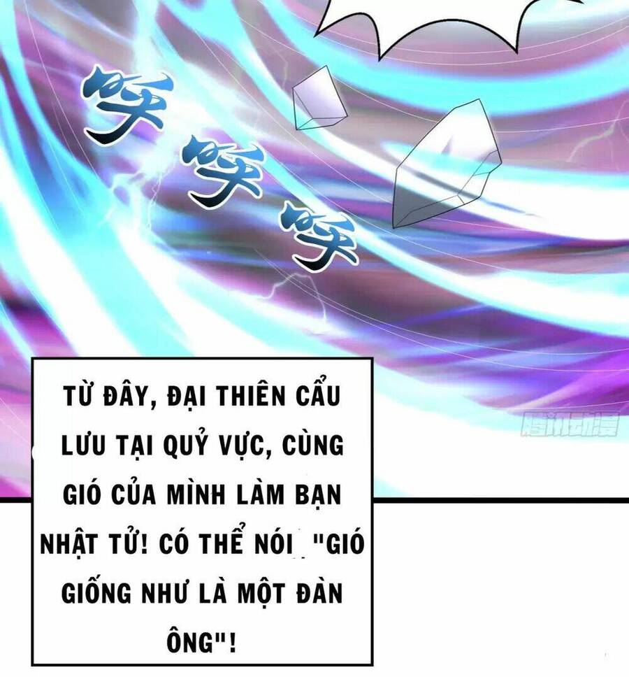 Vô địch từ cưỡng hôn ma nữ