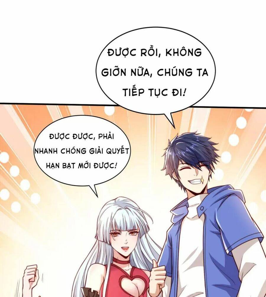 Vô địch từ cưỡng hôn ma nữ