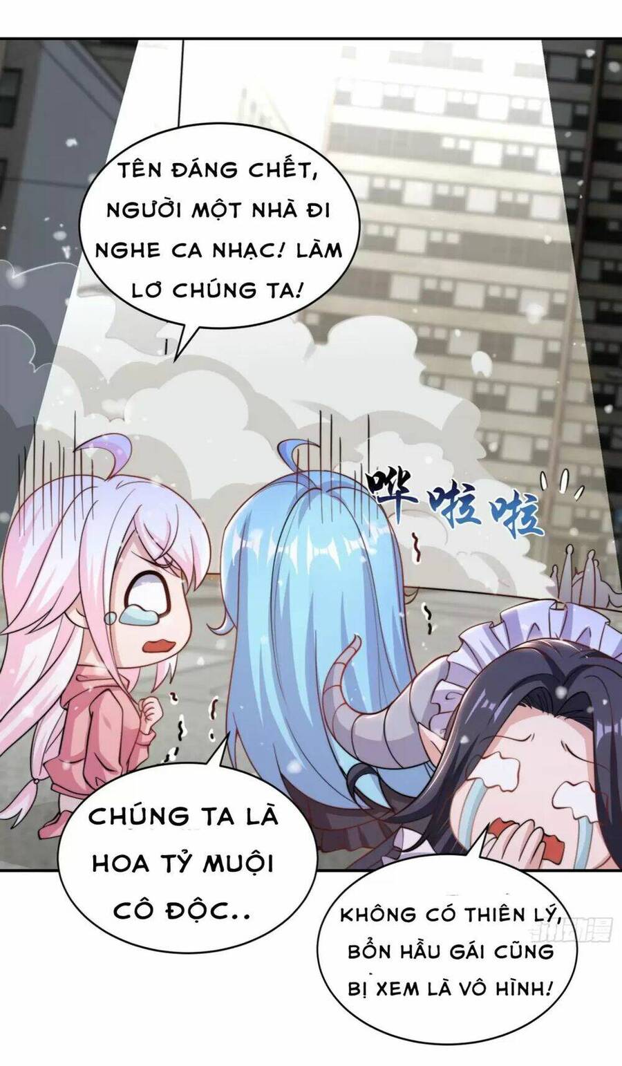 Vô địch từ cưỡng hôn ma nữ