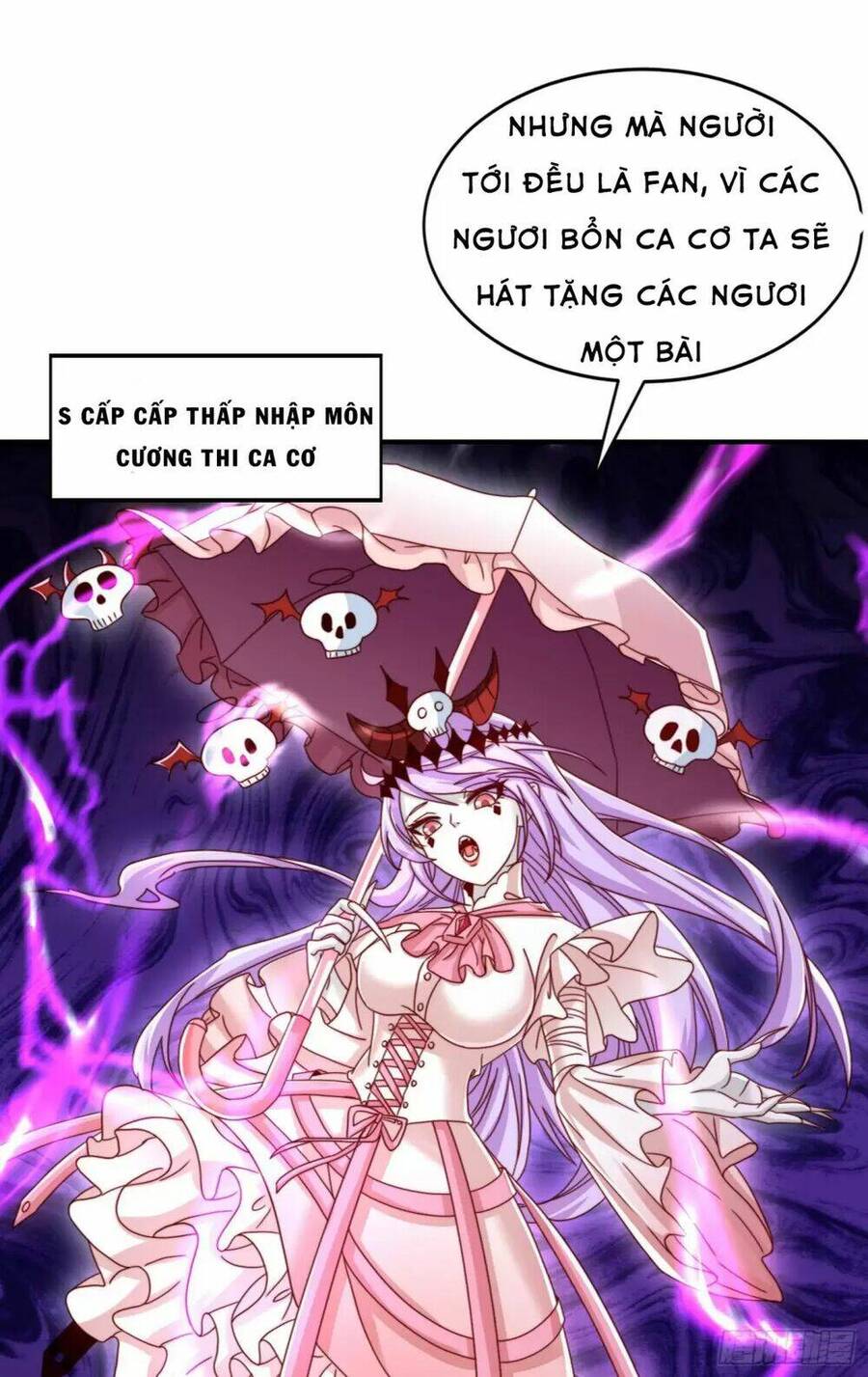 Vô địch từ cưỡng hôn ma nữ