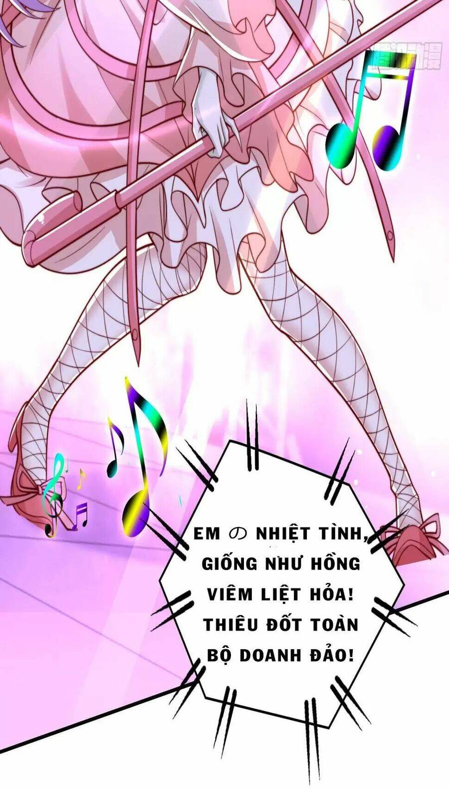 Vô địch từ cưỡng hôn ma nữ