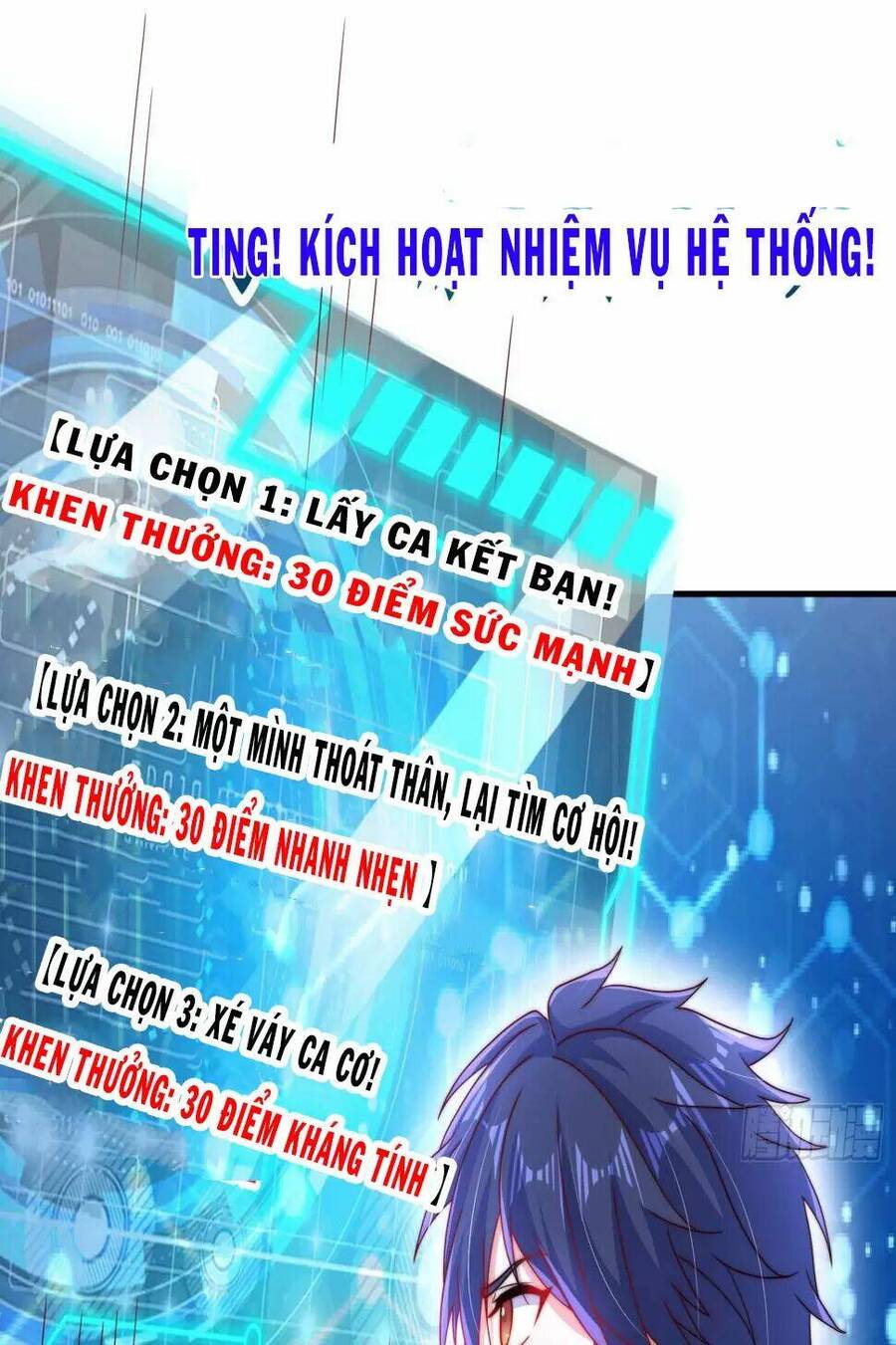 Vô địch từ cưỡng hôn ma nữ