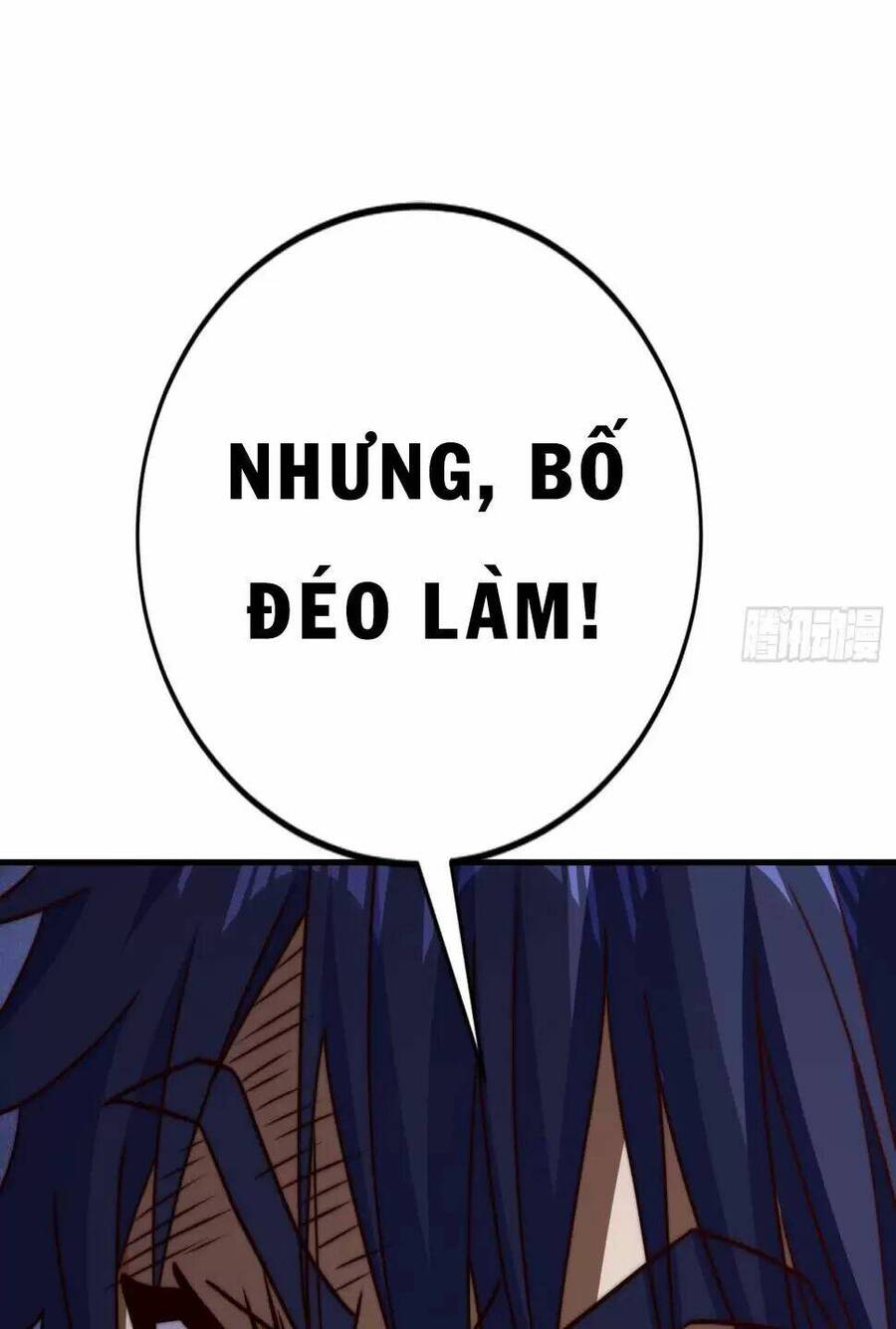 Vô địch từ cưỡng hôn ma nữ