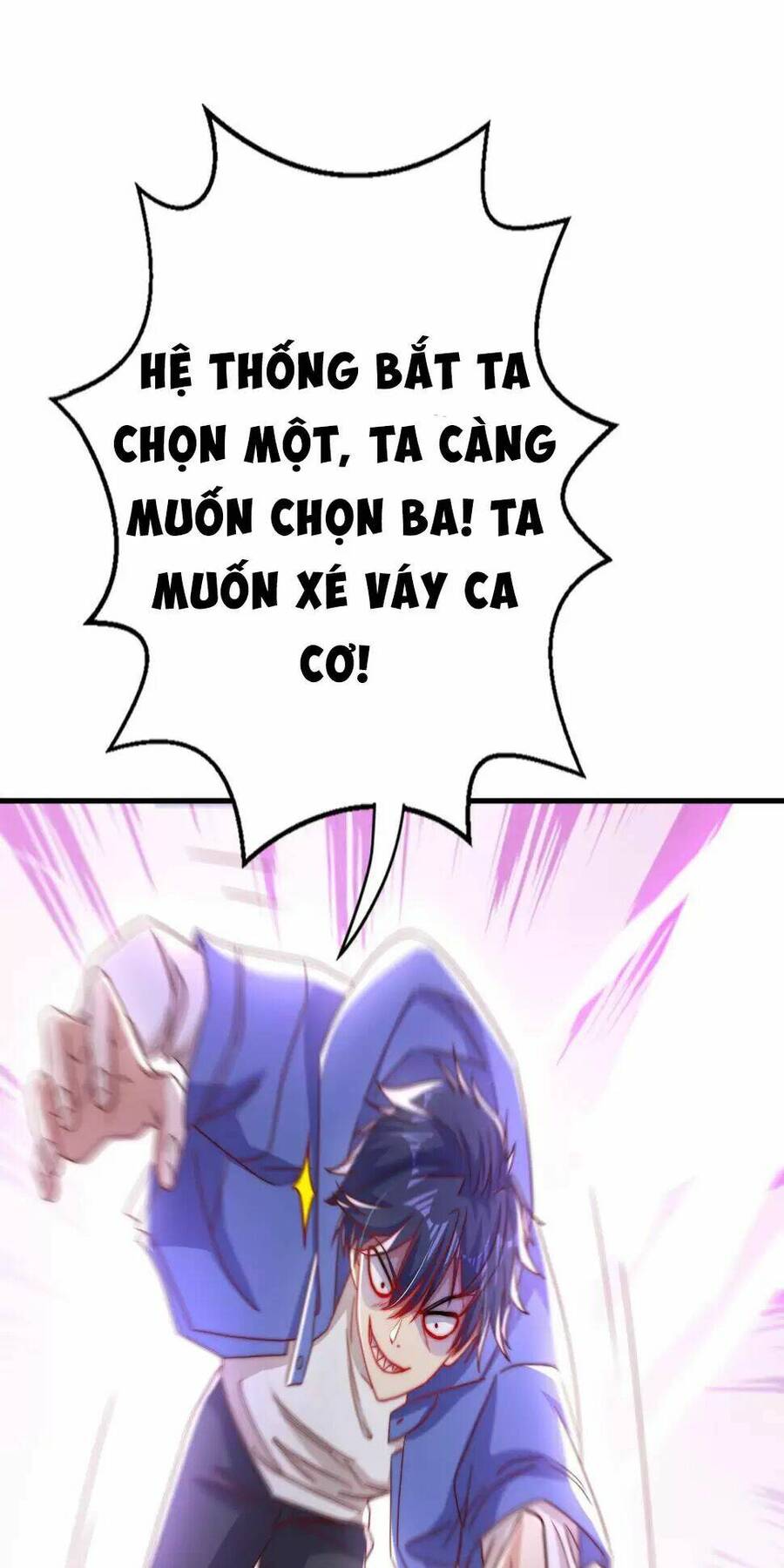 Vô địch từ cưỡng hôn ma nữ