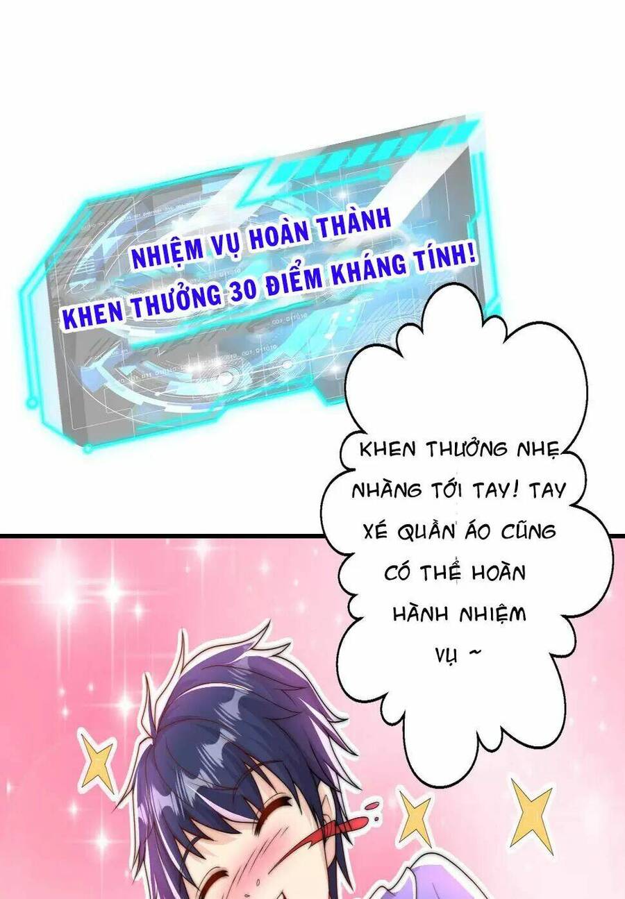 Vô địch từ cưỡng hôn ma nữ
