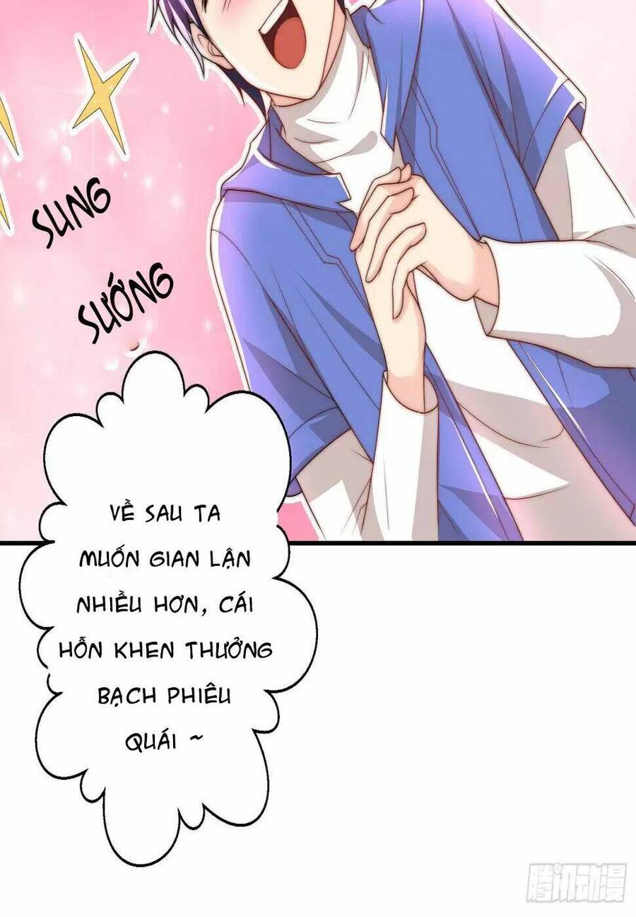 Vô địch từ cưỡng hôn ma nữ