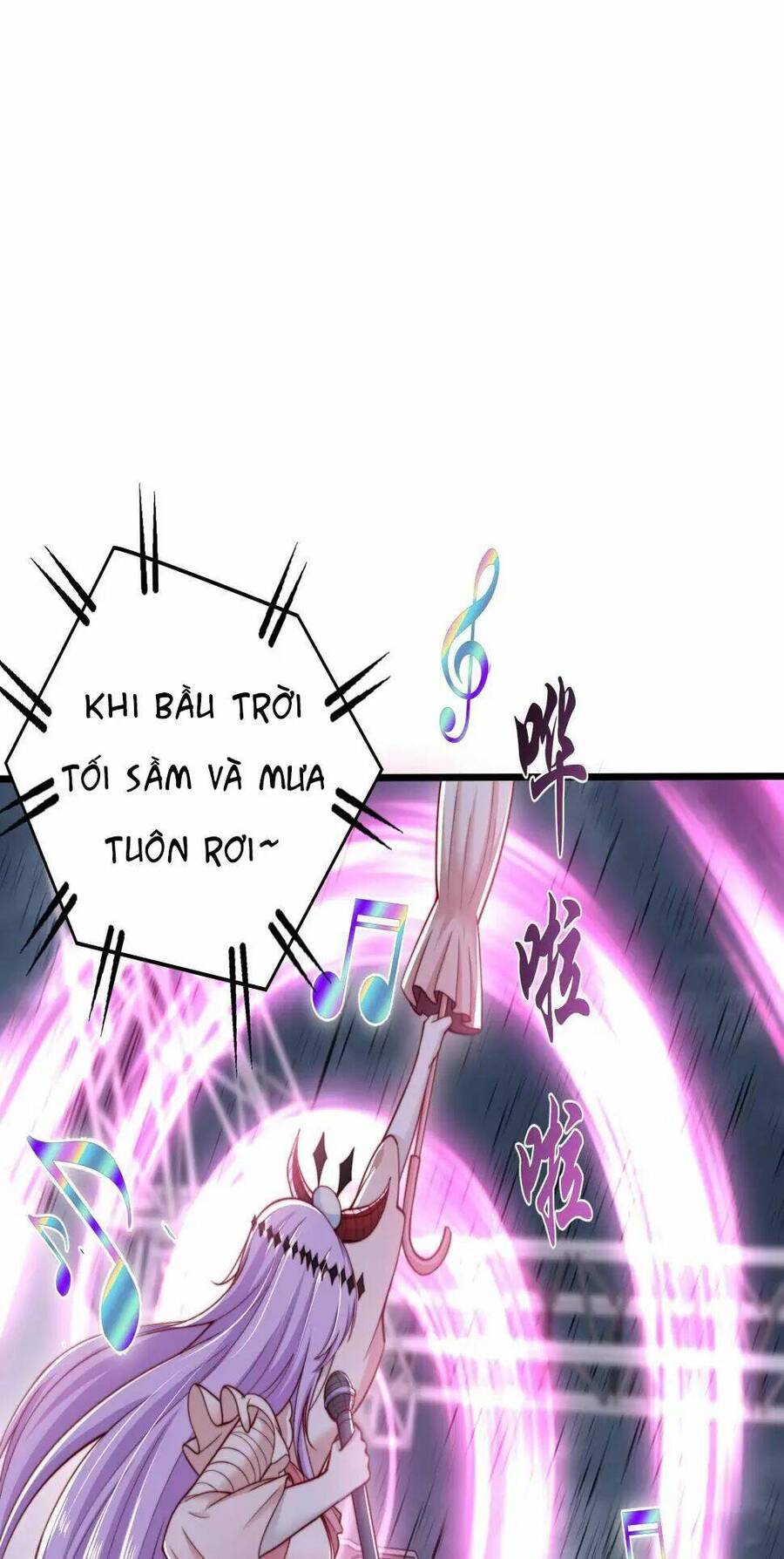 Vô địch từ cưỡng hôn ma nữ