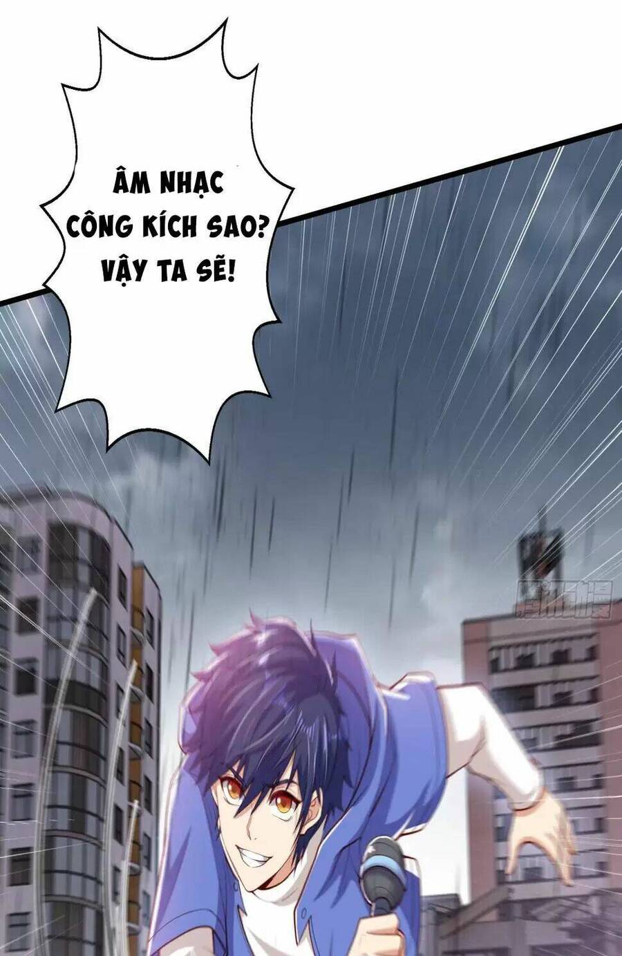 Vô địch từ cưỡng hôn ma nữ