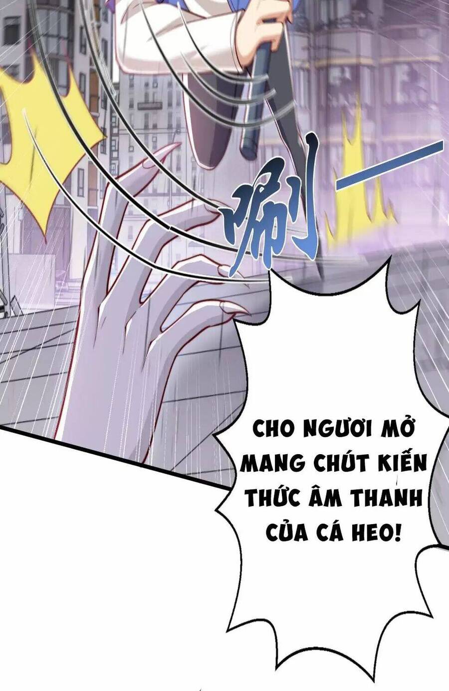 Vô địch từ cưỡng hôn ma nữ