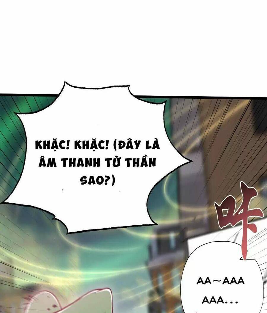 Vô địch từ cưỡng hôn ma nữ