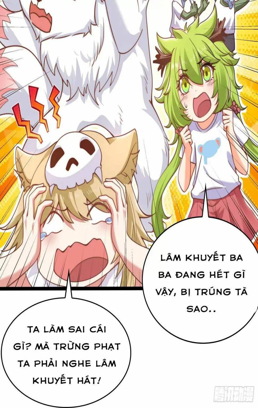 Vô địch từ cưỡng hôn ma nữ