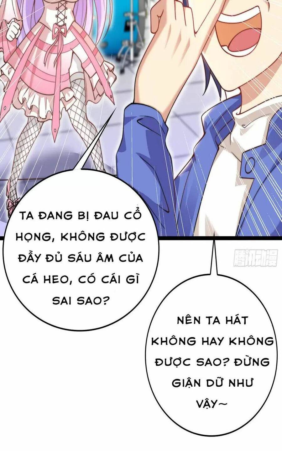 Vô địch từ cưỡng hôn ma nữ