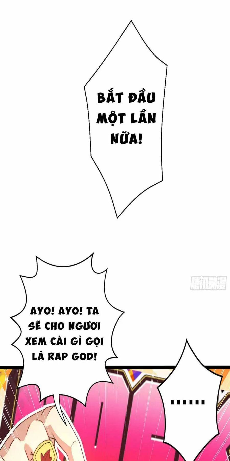 Vô địch từ cưỡng hôn ma nữ