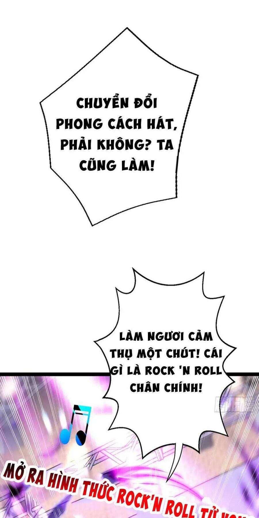 Vô địch từ cưỡng hôn ma nữ