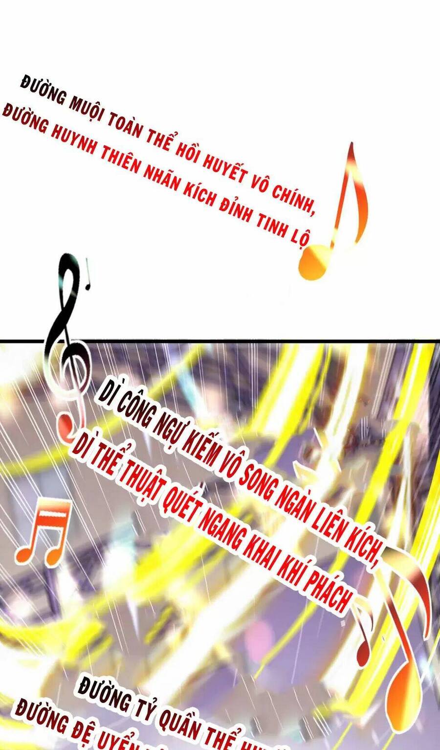 Vô địch từ cưỡng hôn ma nữ