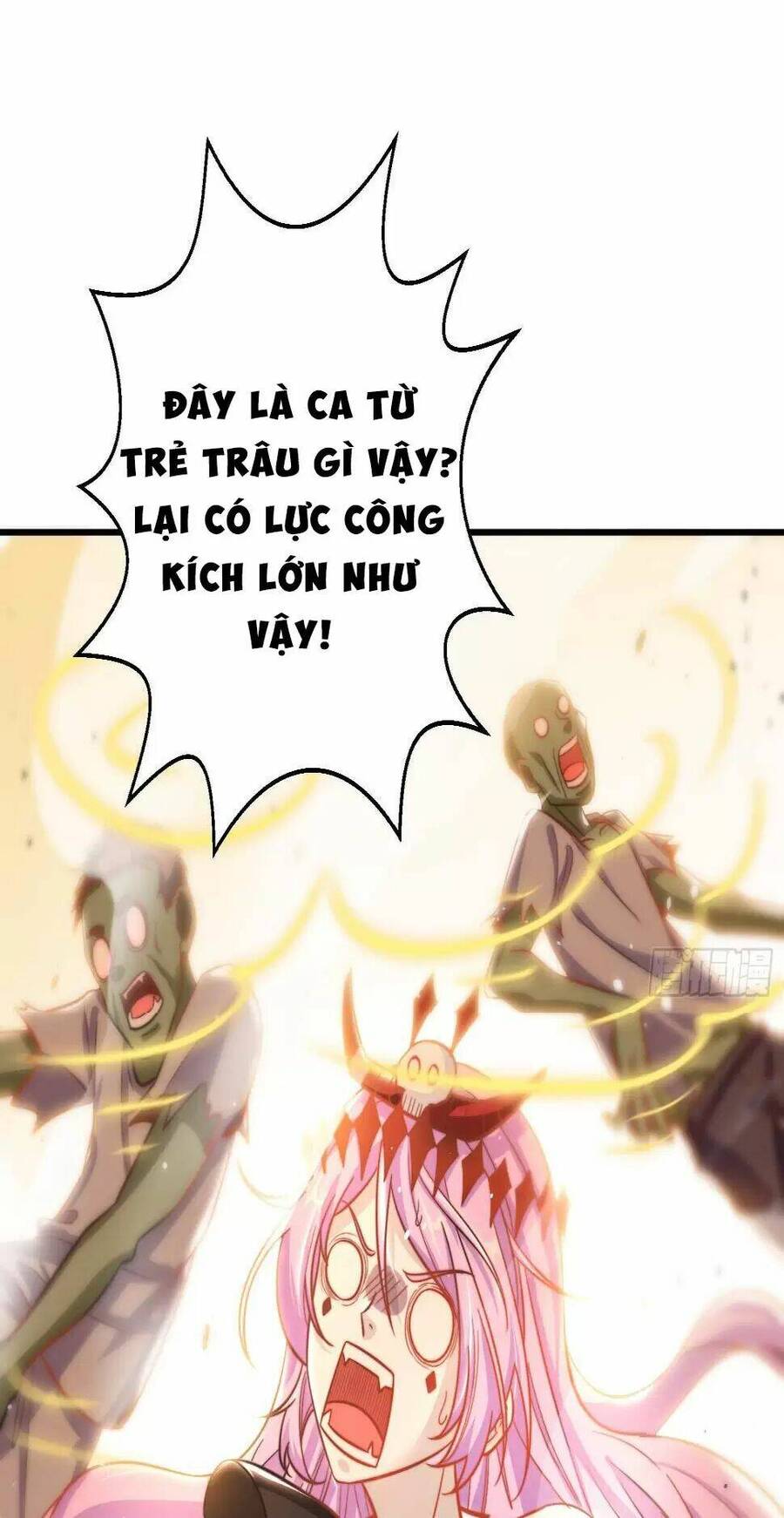 Vô địch từ cưỡng hôn ma nữ