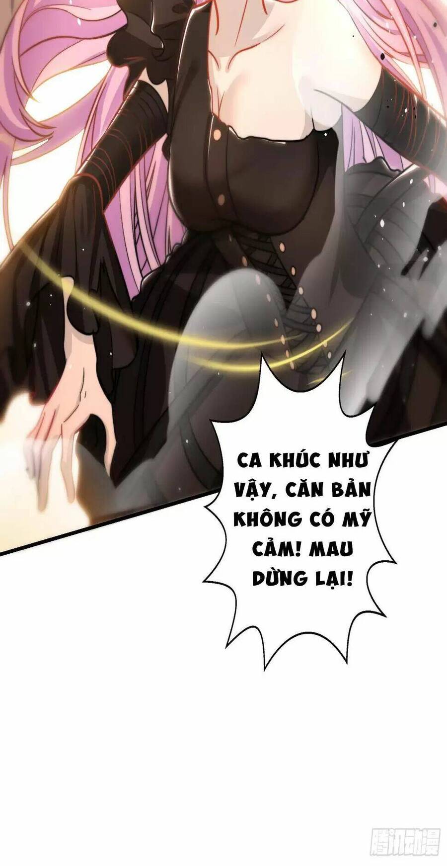 Vô địch từ cưỡng hôn ma nữ