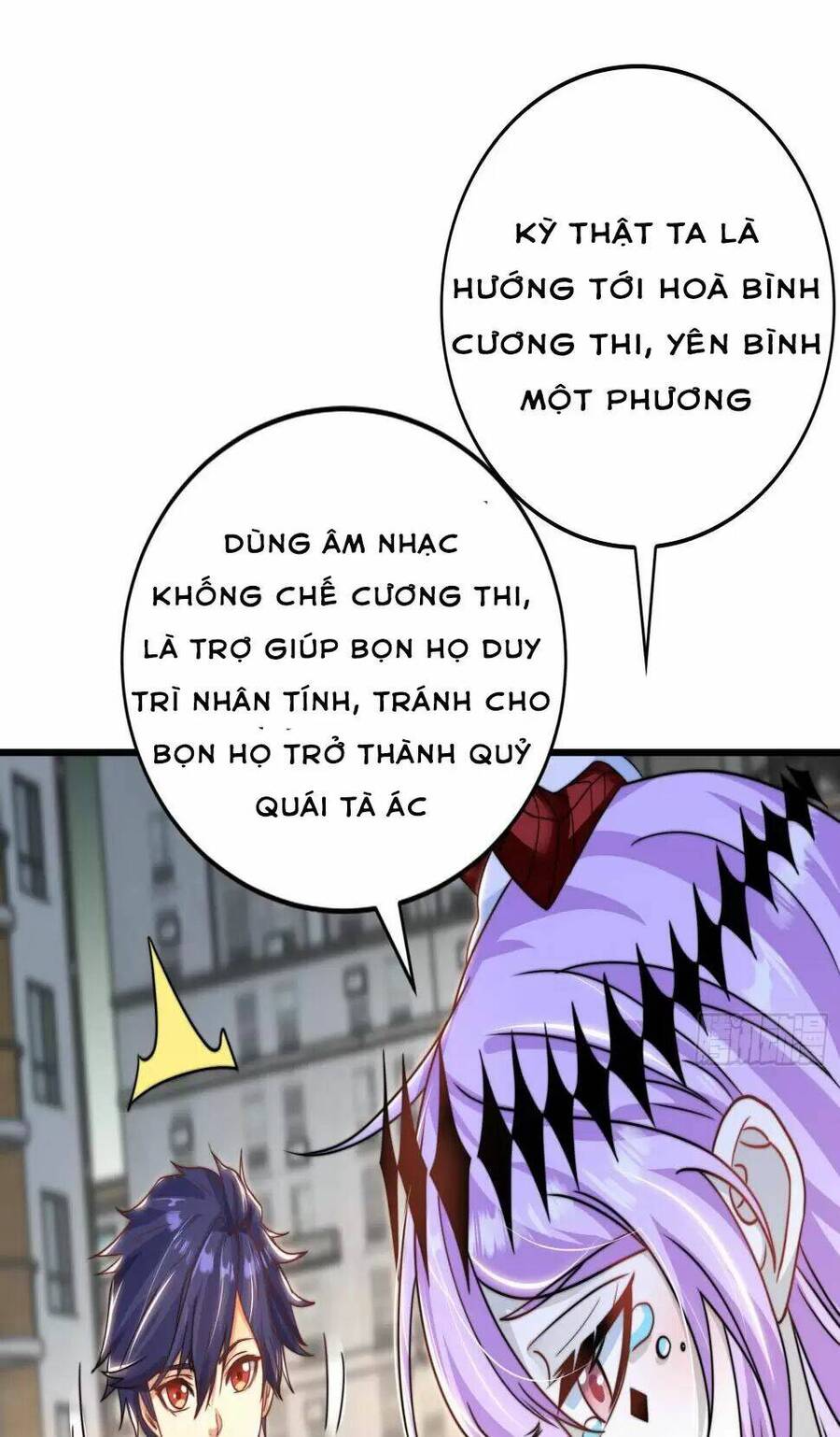 Vô địch từ cưỡng hôn ma nữ